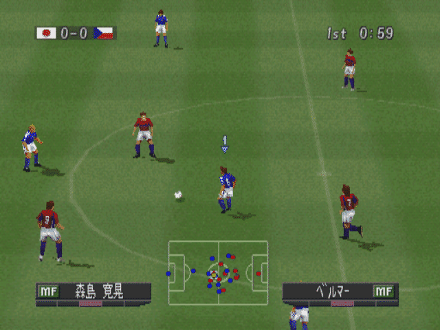 Pro Evolution Soccer 2 screenshot 4 for Playstation